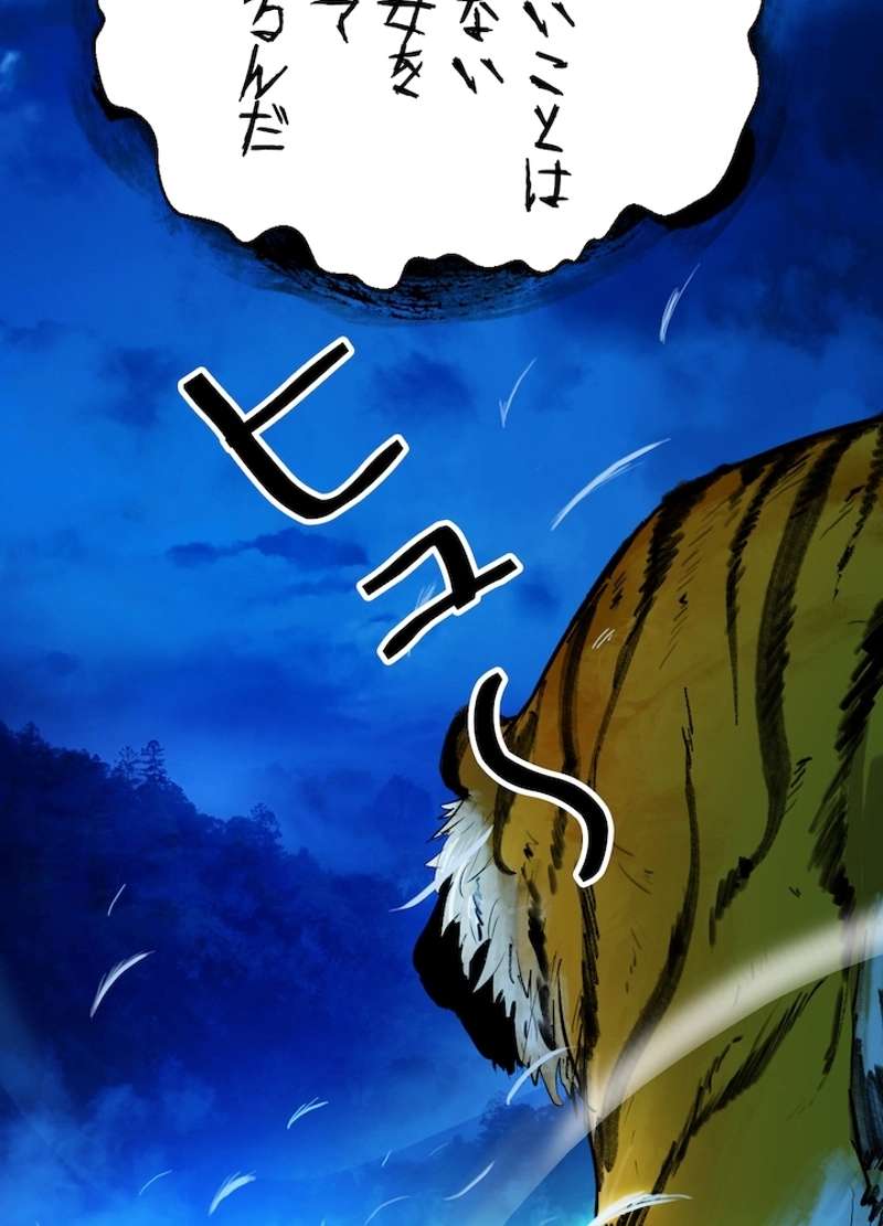 P56