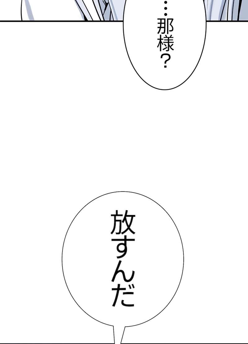 P69
