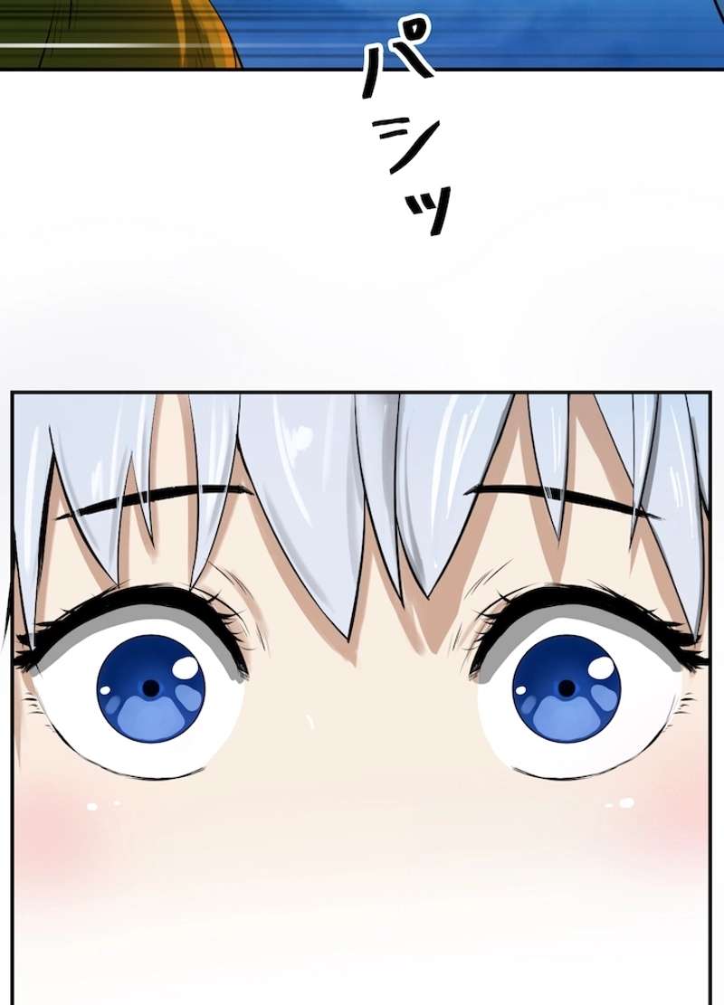 P77