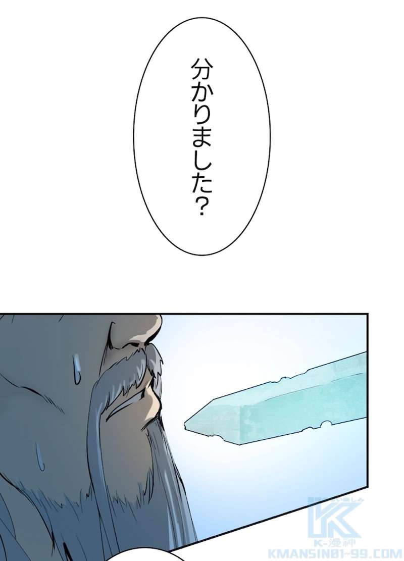 P85