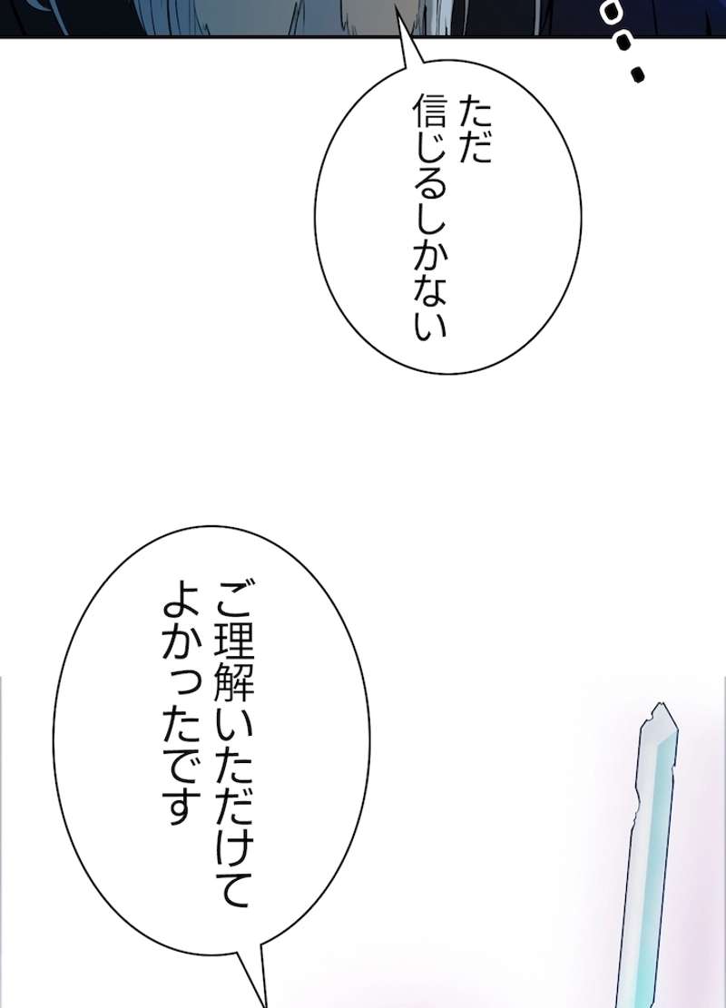 P89