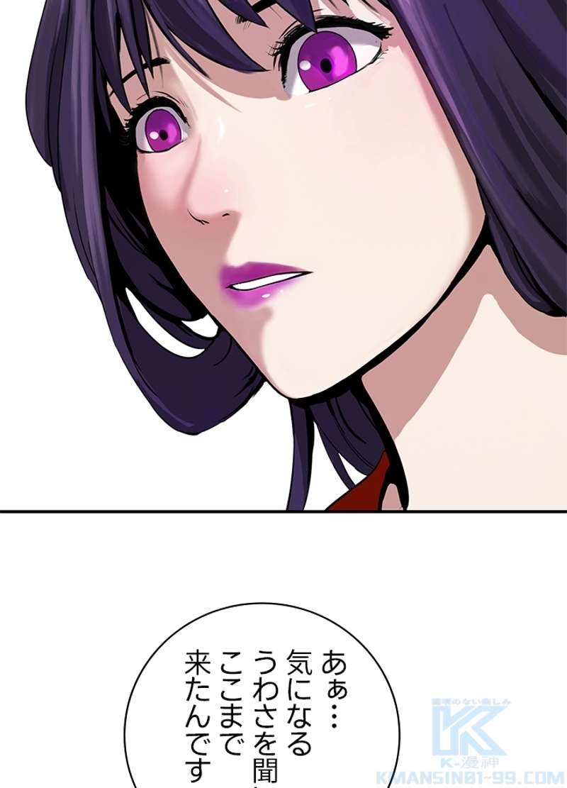 P94