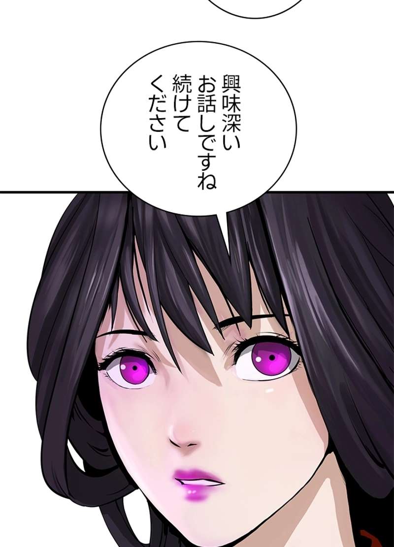 P98