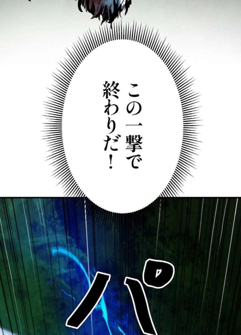P101