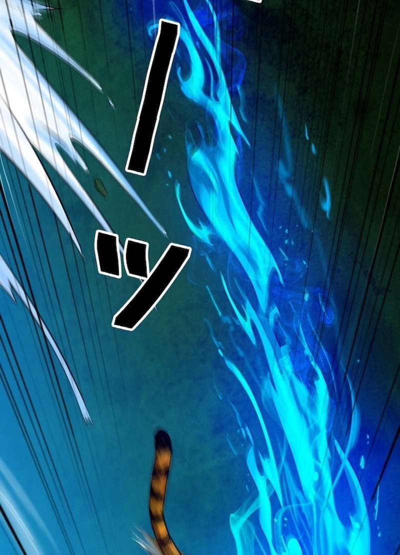 P102
