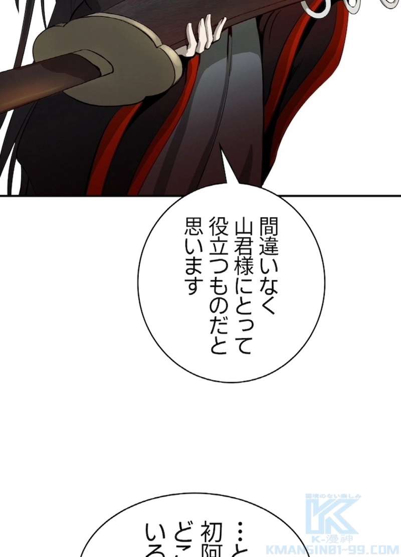 P124