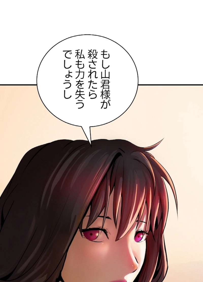 P128