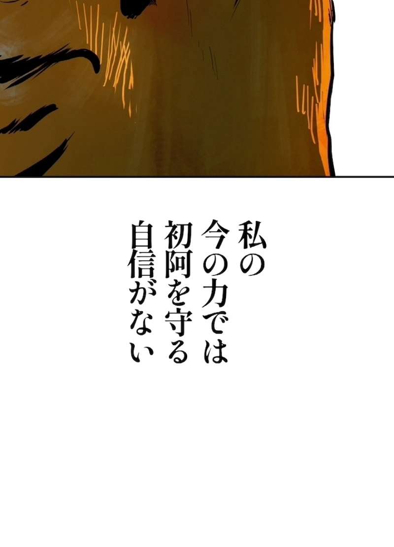 P137