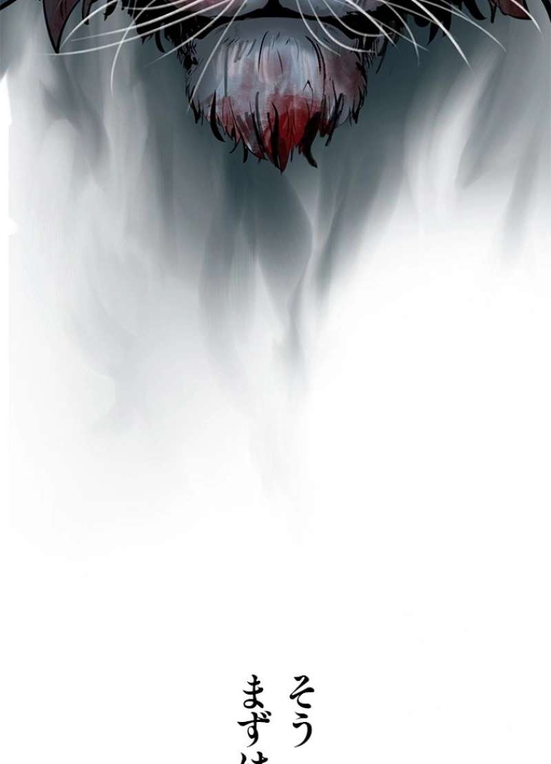 P144