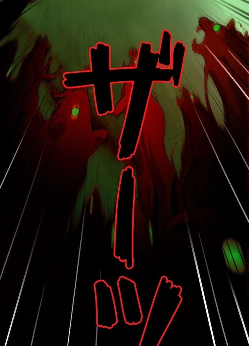 P44