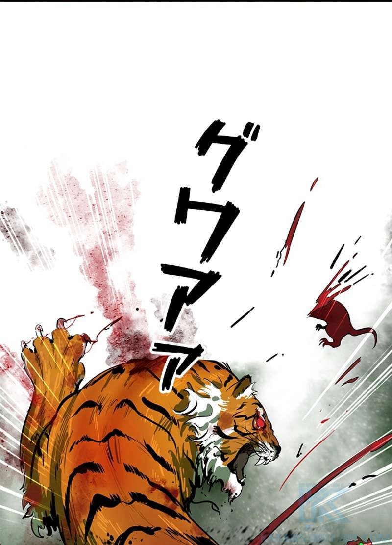 P58