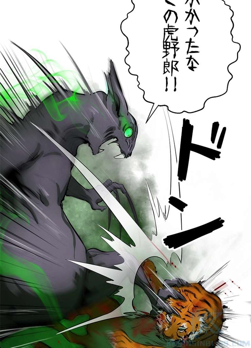 P67