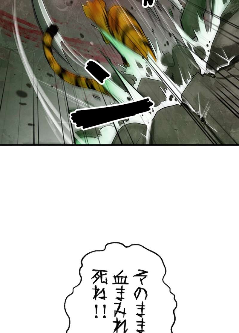P69