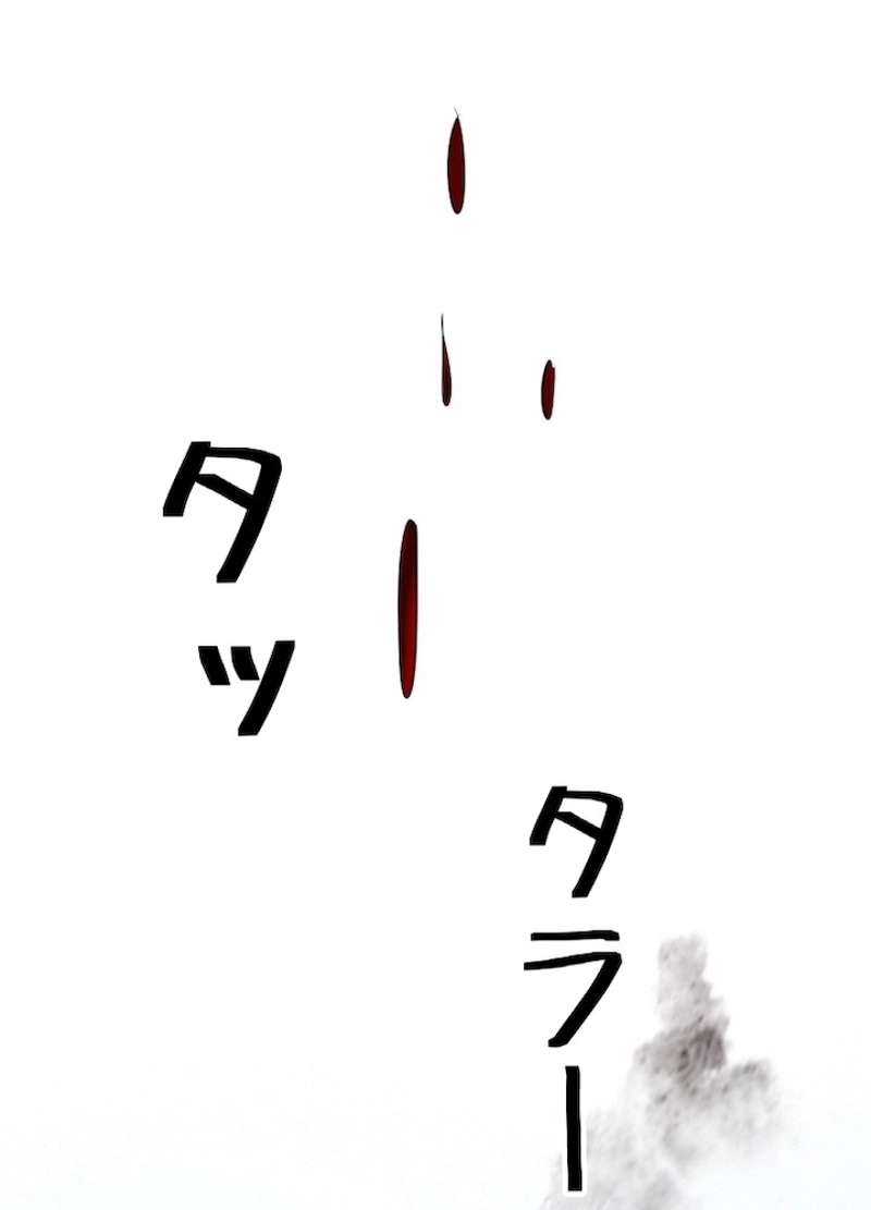 P78
