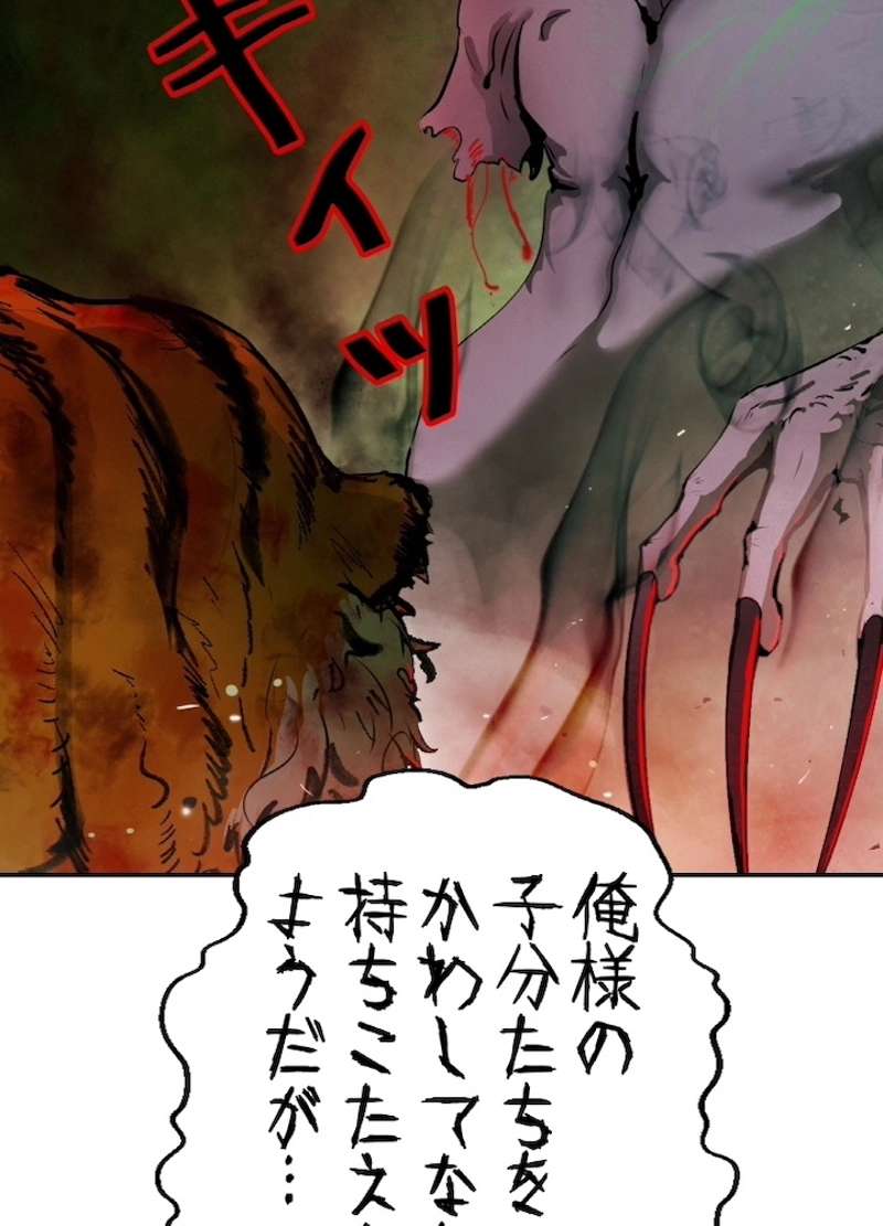 P81