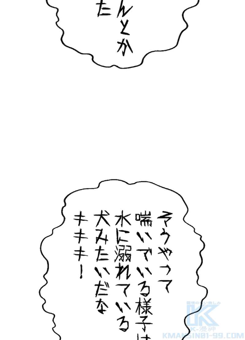 P82