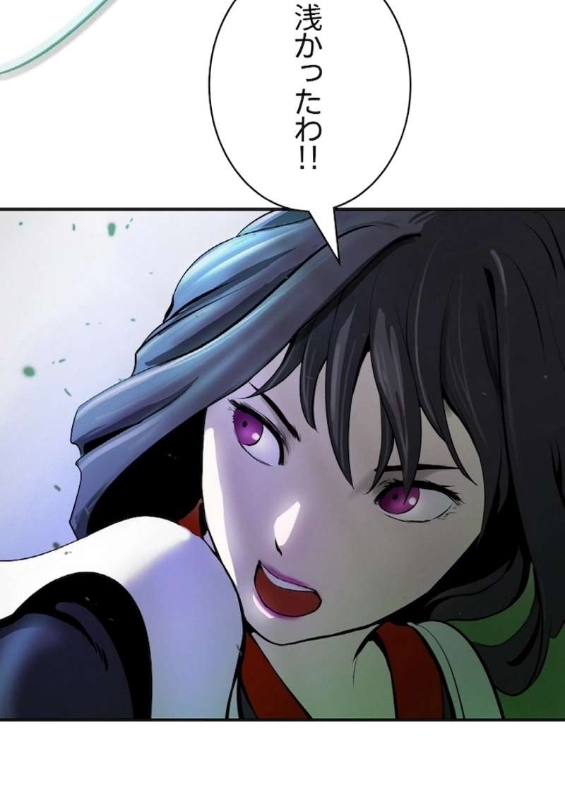 P93