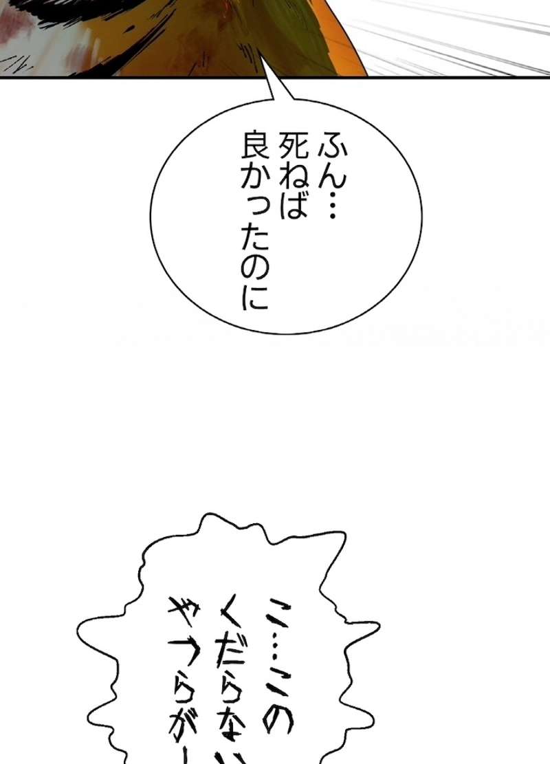 P96
