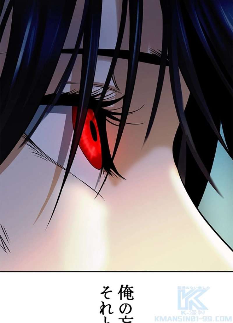 P124