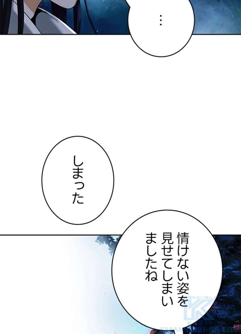 P139