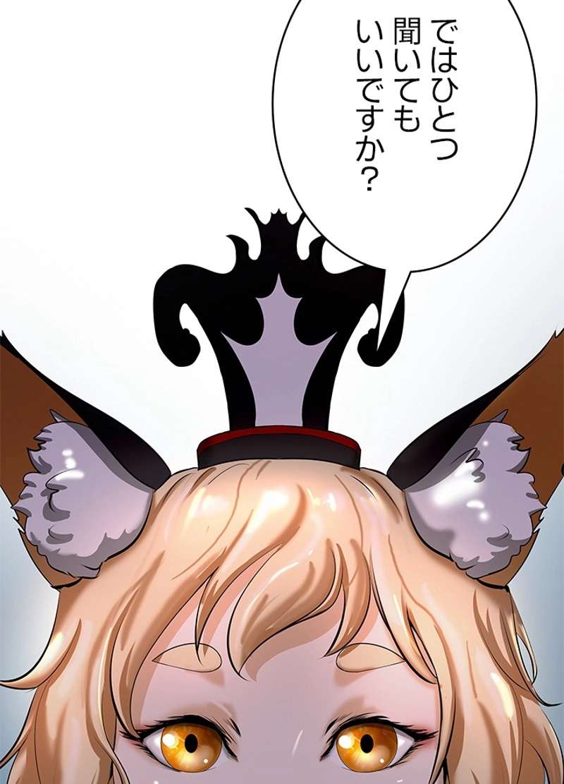 P141