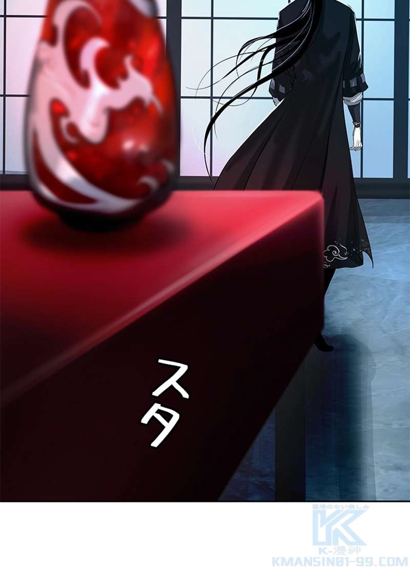 P151