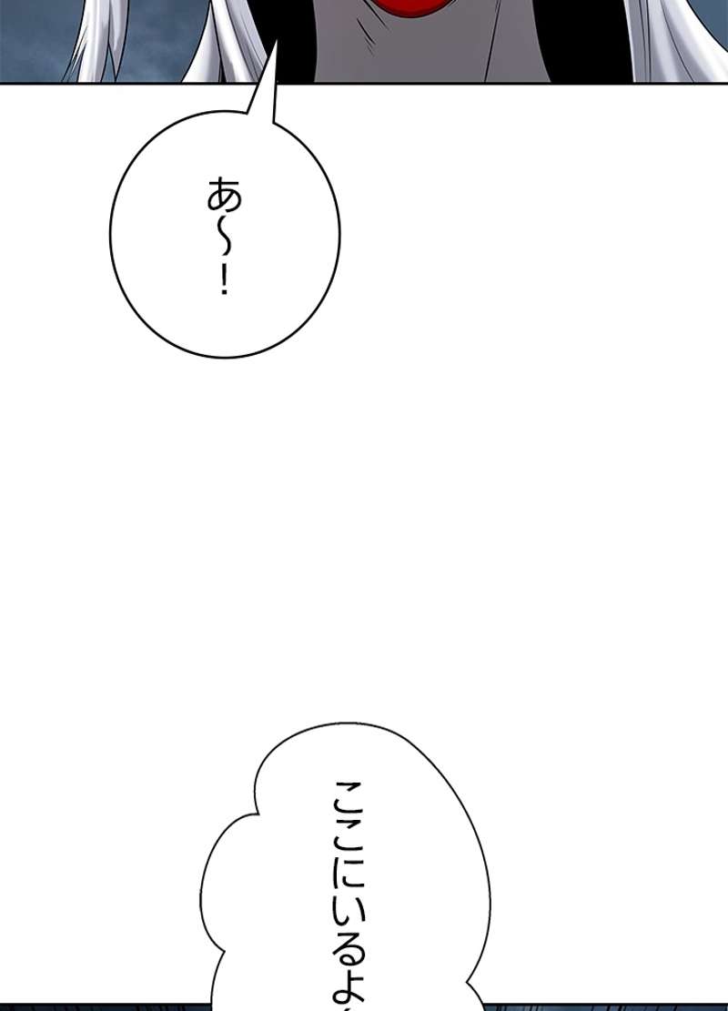 P56