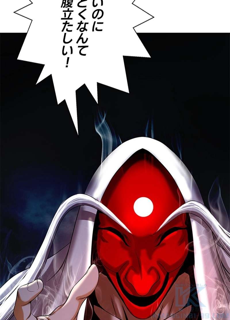P61