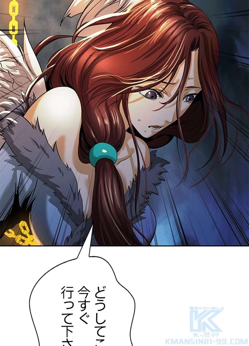 P64