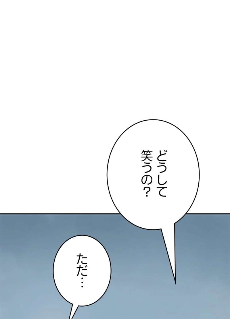 P83