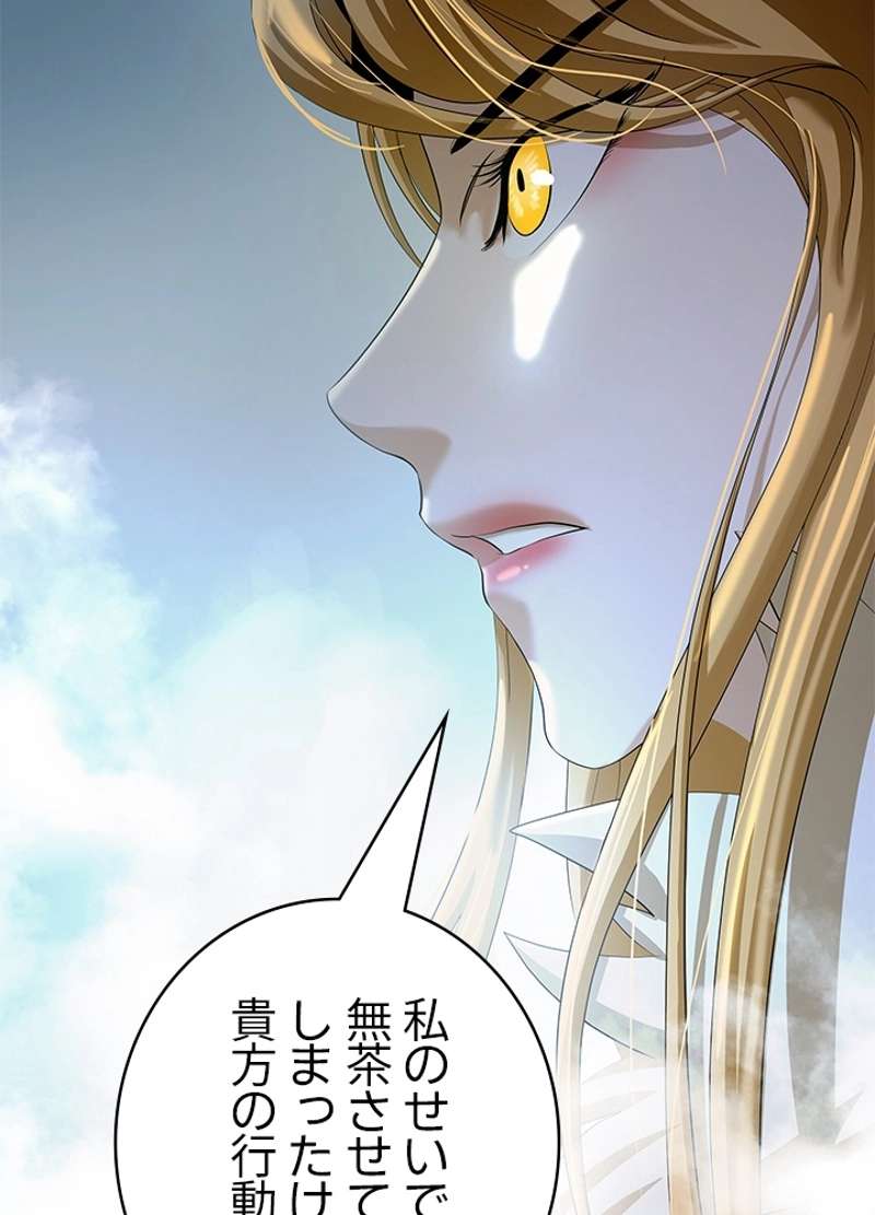 P95
