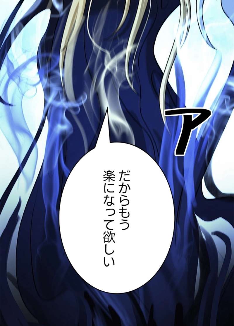 P98
