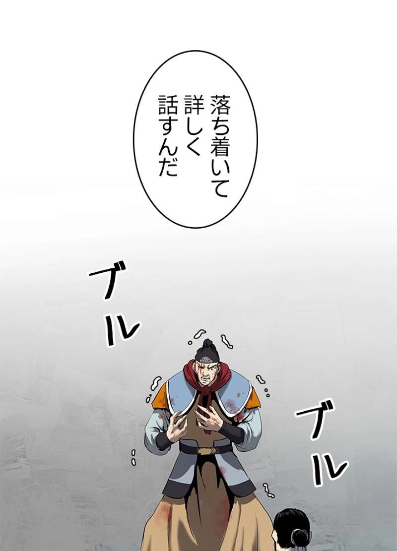 P101
