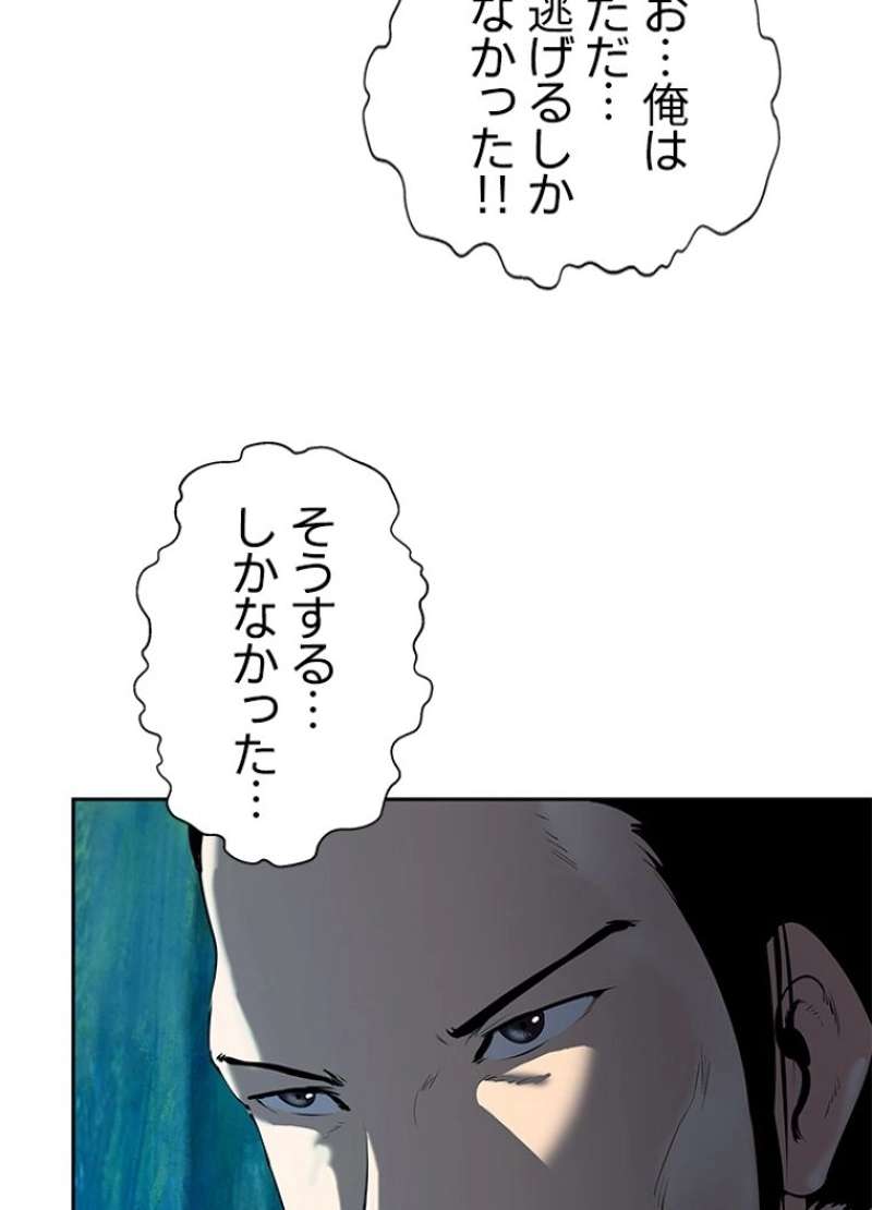 P104