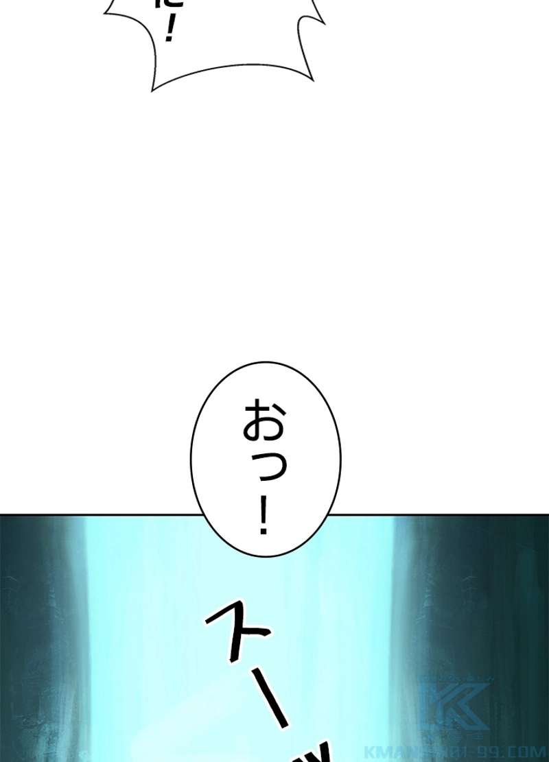 P112