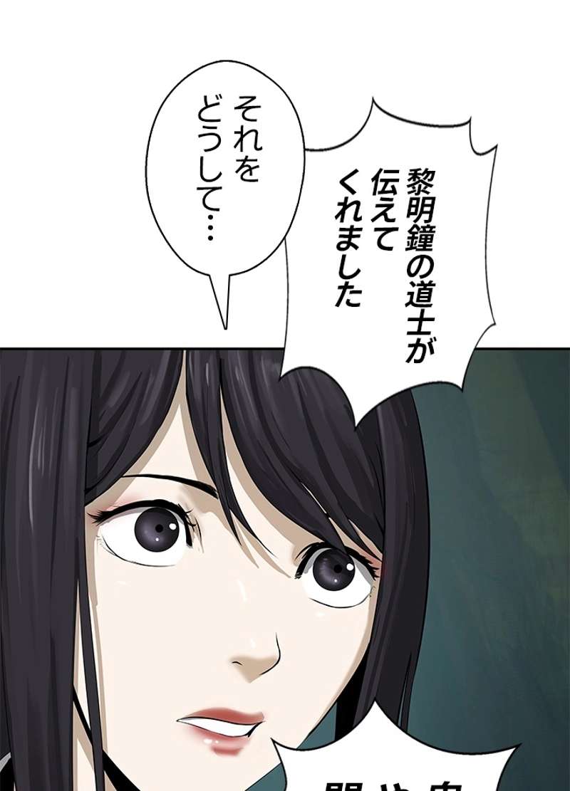 P117