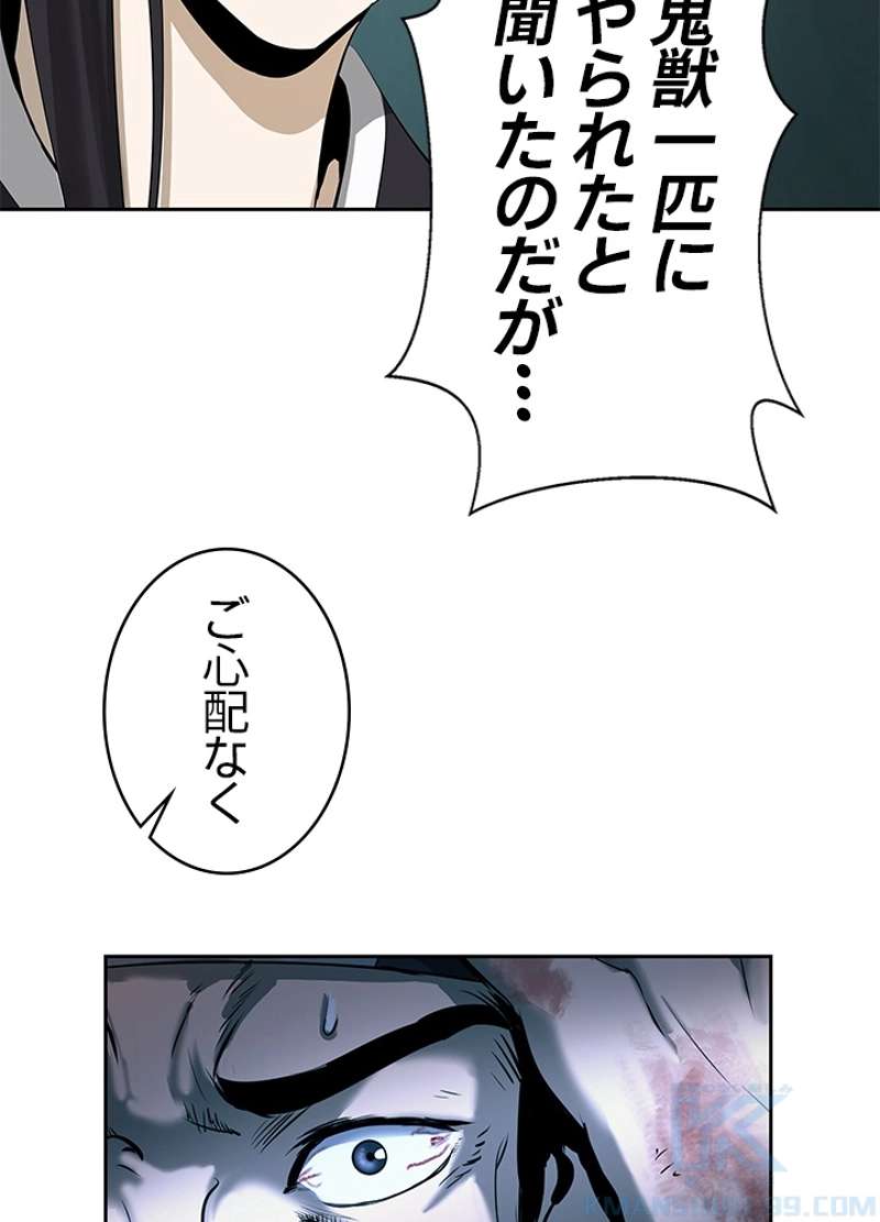P118