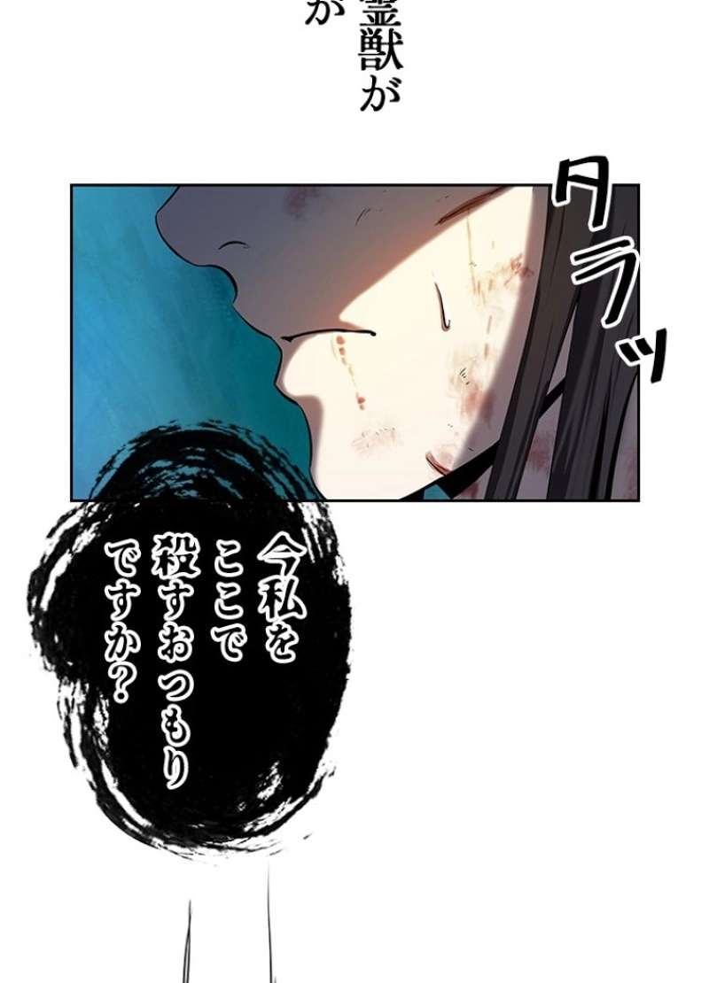 P140