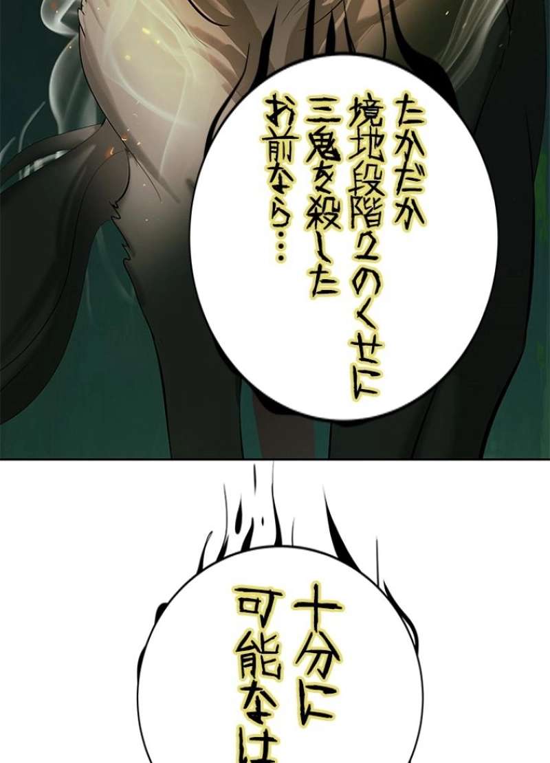 P147