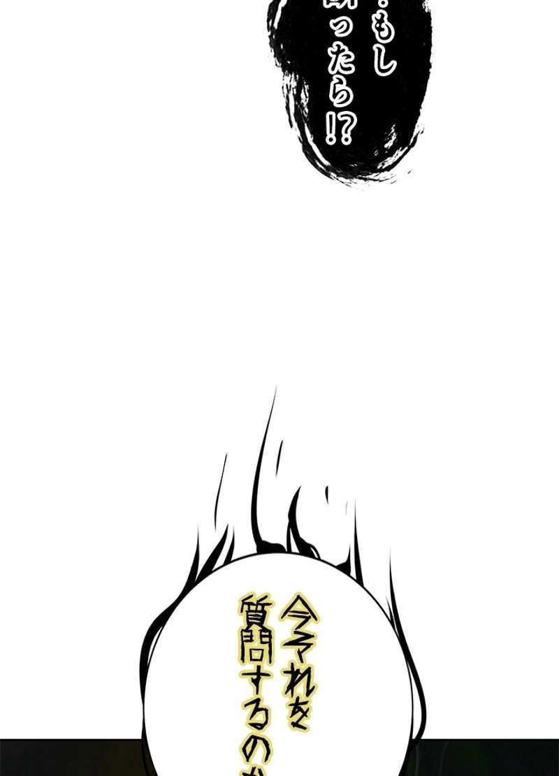 P149