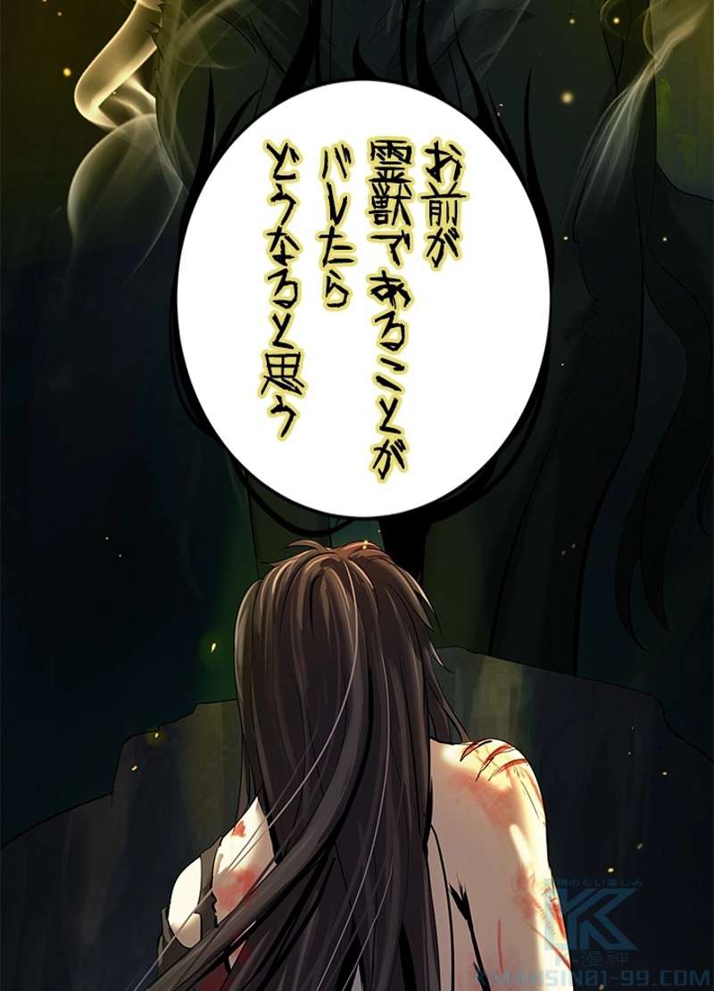 P151
