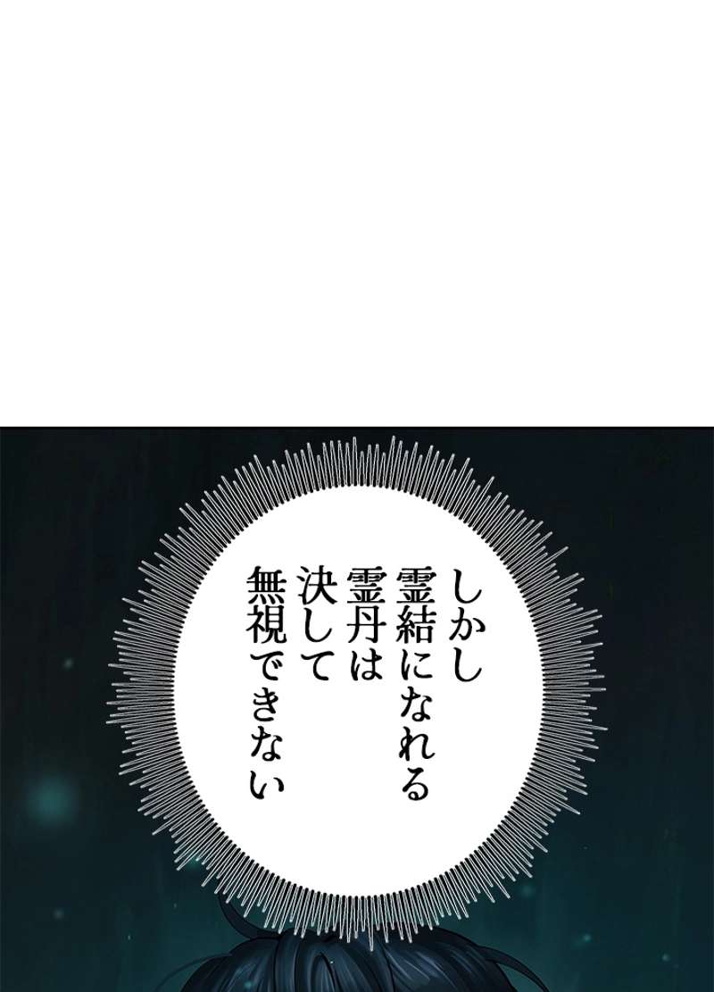 P155