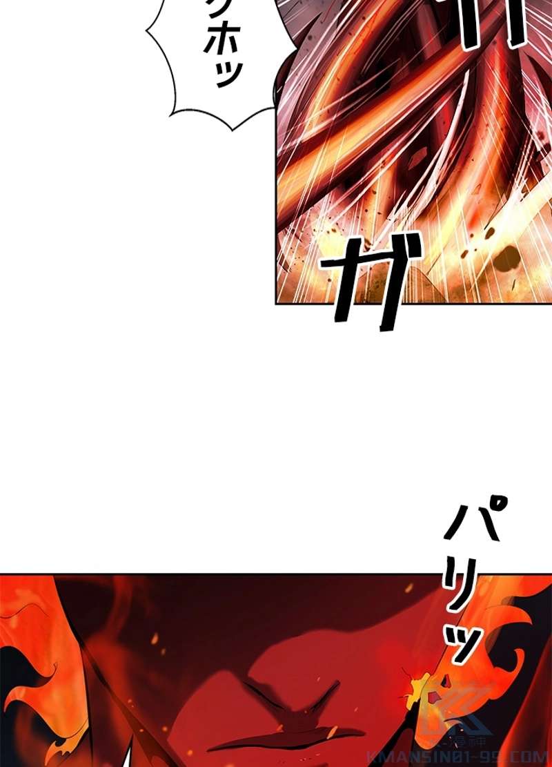 P43
