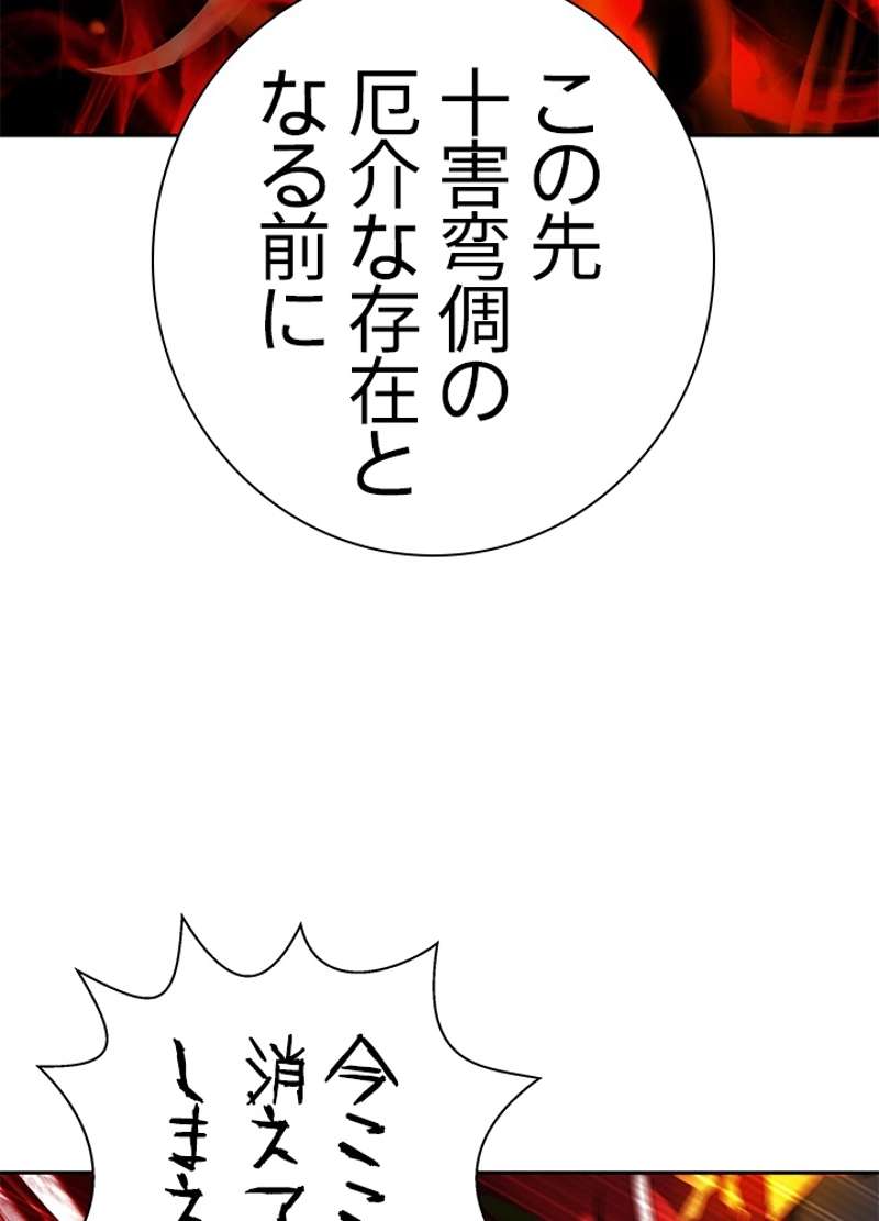 P48