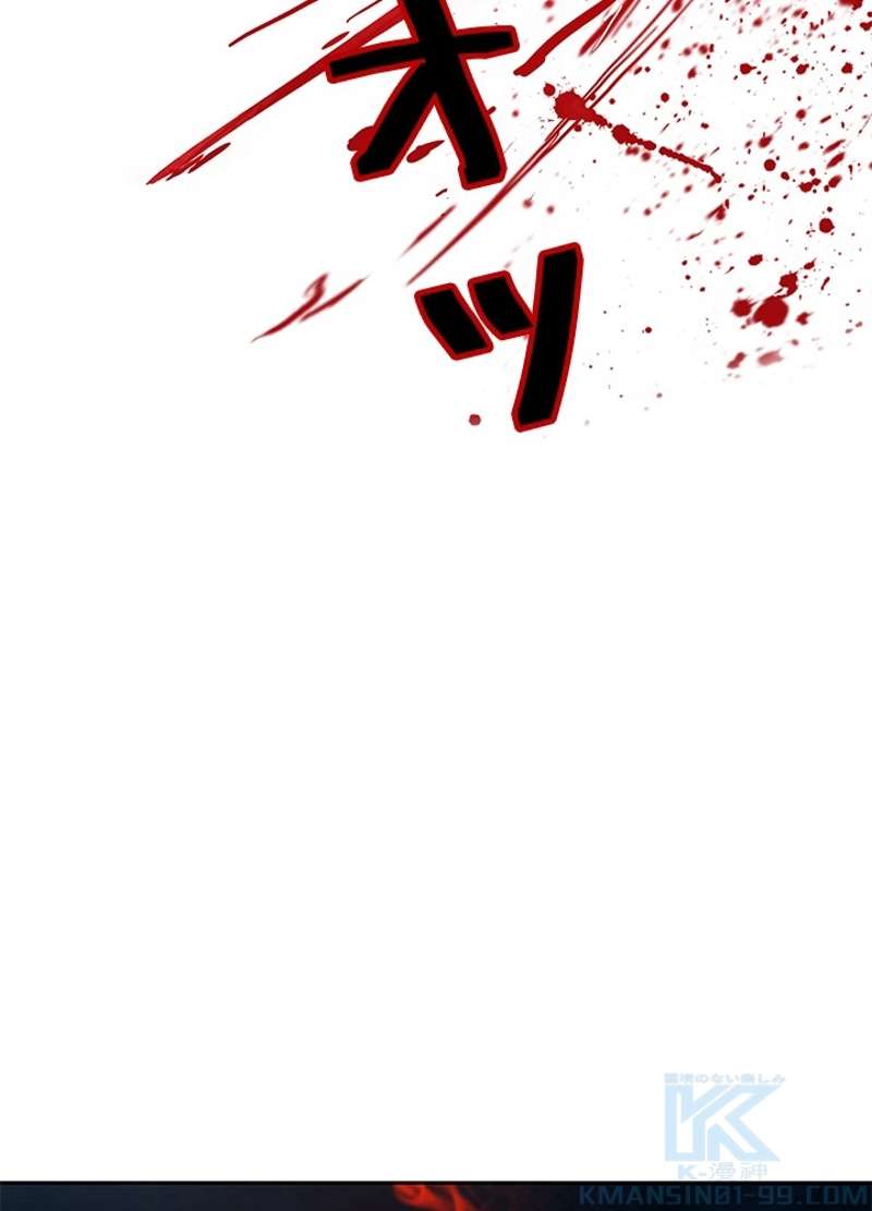 P52