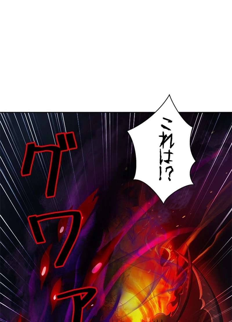 P57