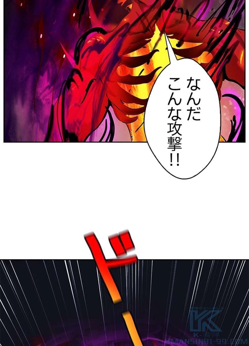 P67