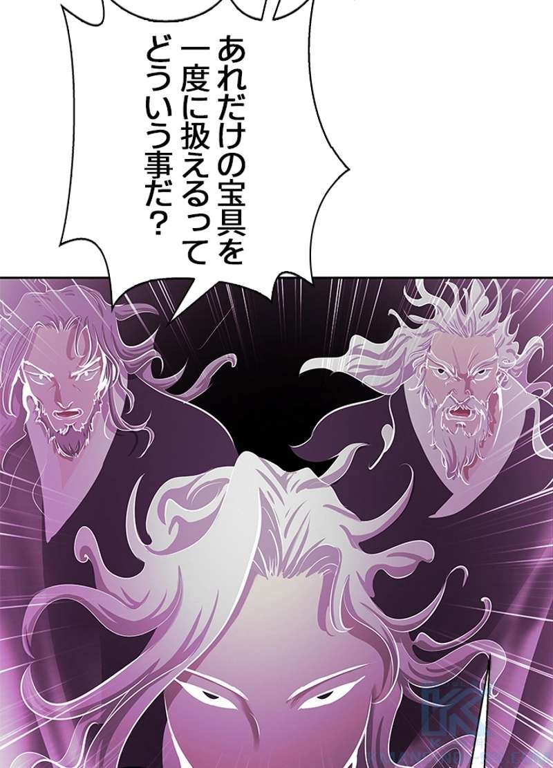 P64