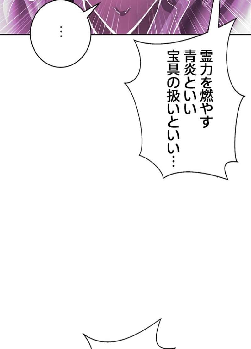 P65
