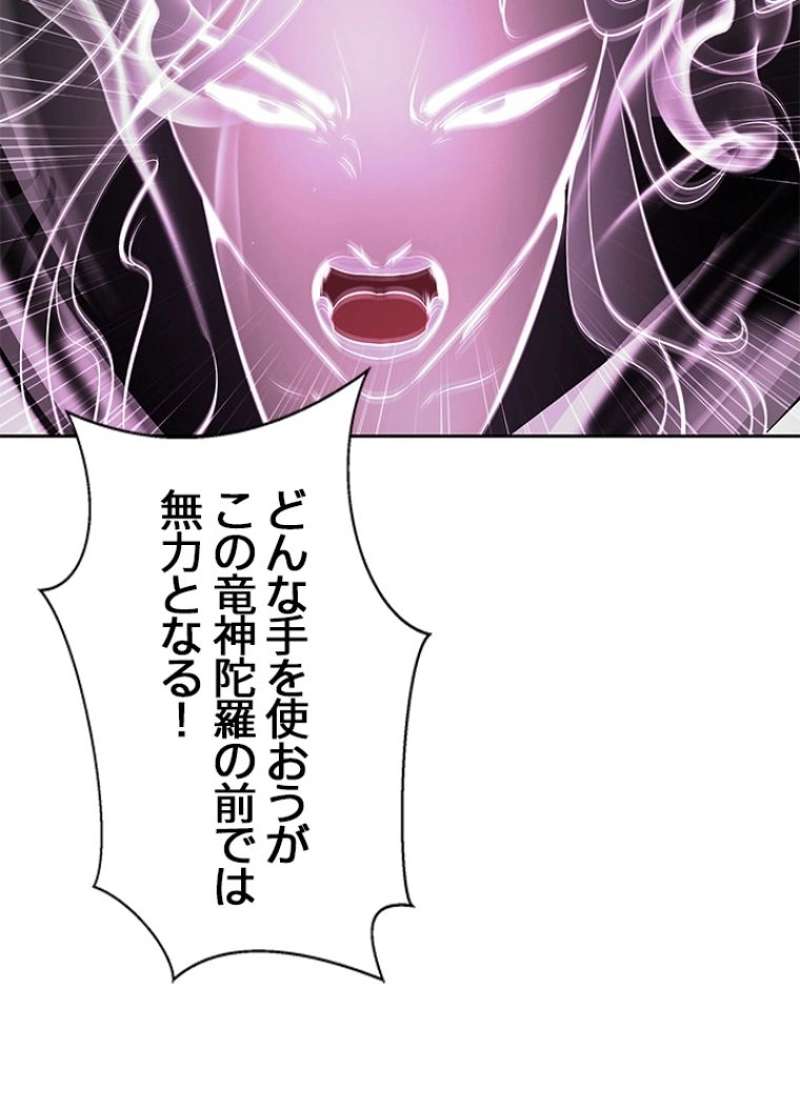 P68